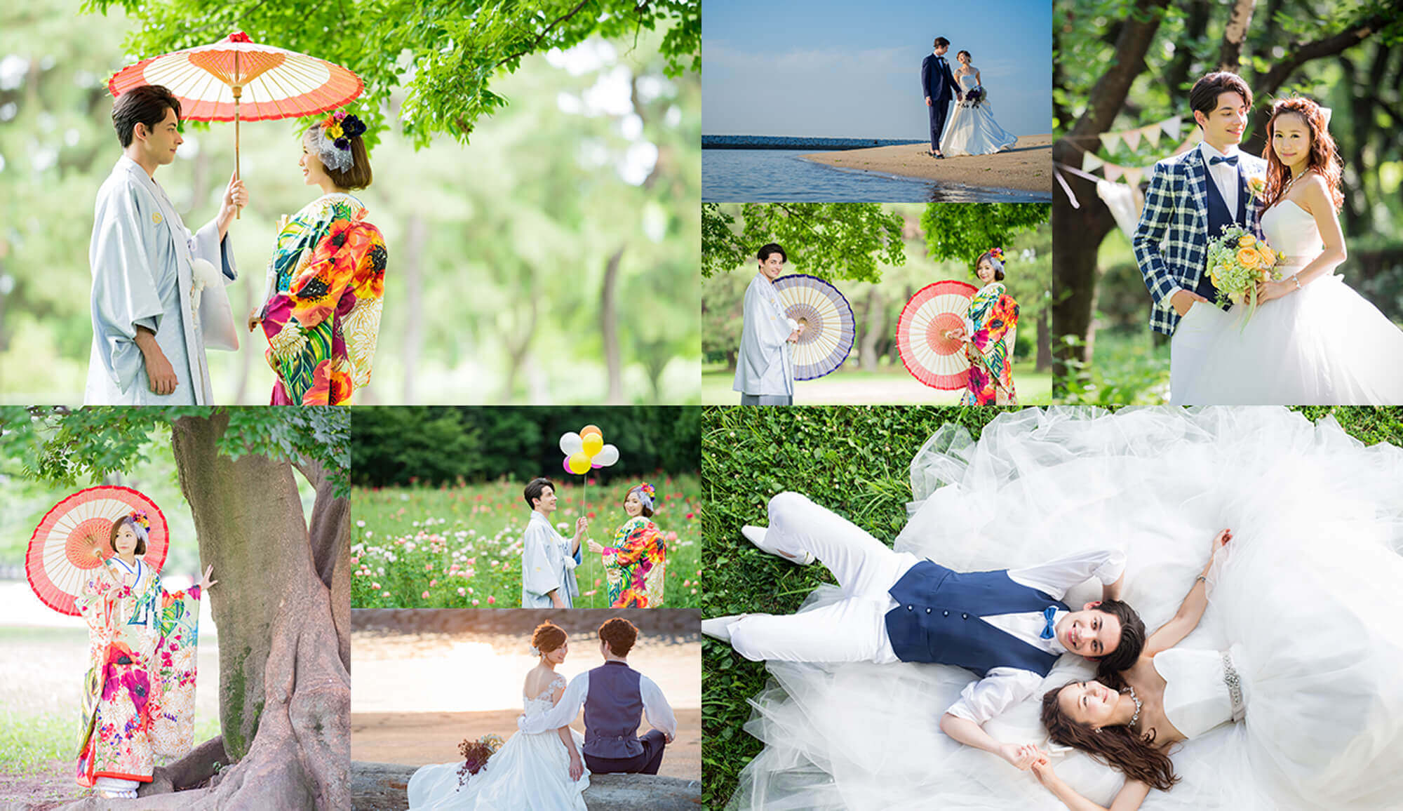 和装姿のカップルが番傘を持って緑鮮やかな公園で撮影をしている様子や、洋装姿のカップルが海辺で見つめ合いながら寄り添って撮影をしている様子など、名古屋を中心として展開するマイブライドのロケーションフォトのイメージ